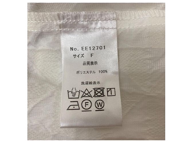 Autre Marque Abrigo UNMINOU Fukure Jacquard Blanco - vista 5
