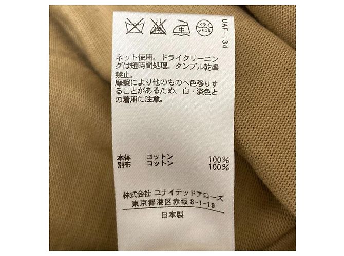 Autre Marque Cutsew a maniche lunghe con zip sull'orlo Beige - vista 6