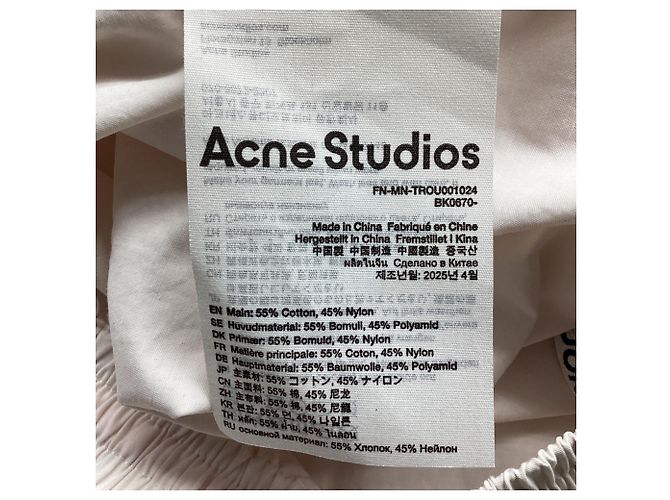 Acne Studios Drawstring Wide-Leg Pants in White Cotton Python print - view 6