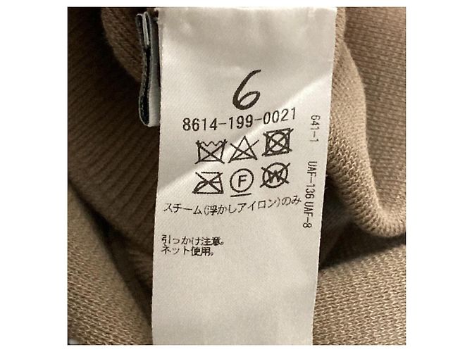 Autre Marque Pantalon 6 ROKU MILANO RIB Beige - vue 6