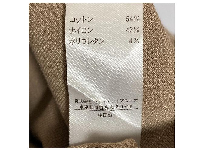 Autre Marque Pantalon 6 ROKU MILANO RIB Beige - vue 7