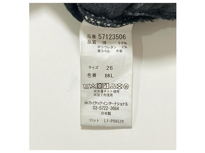 Autre Marque Pantalones de denim Yanuk AYA KANEKO Negro - vista 6