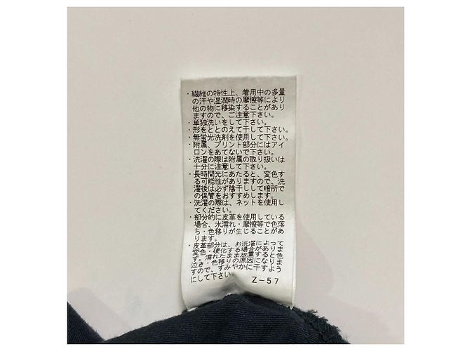 Autre Marque Pantalones de denim Yanuk AYA KANEKO Negro - vista 7