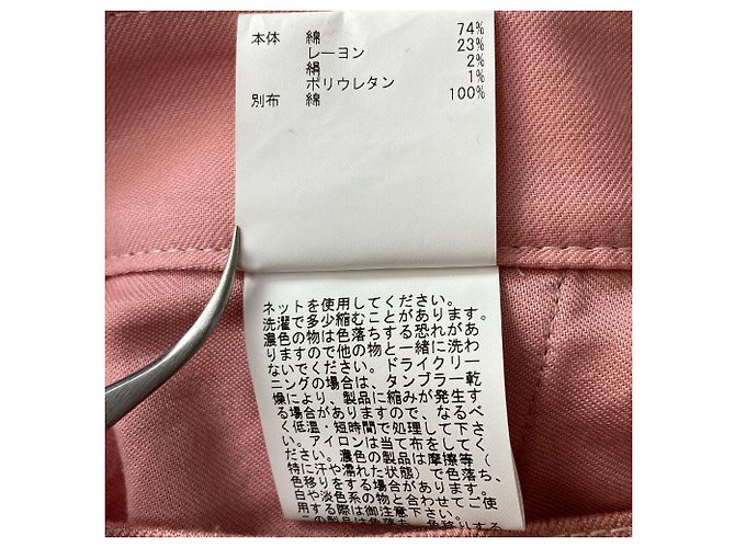 Autre Marque ANAYI Tapered-Hose Pink - Ansicht 5