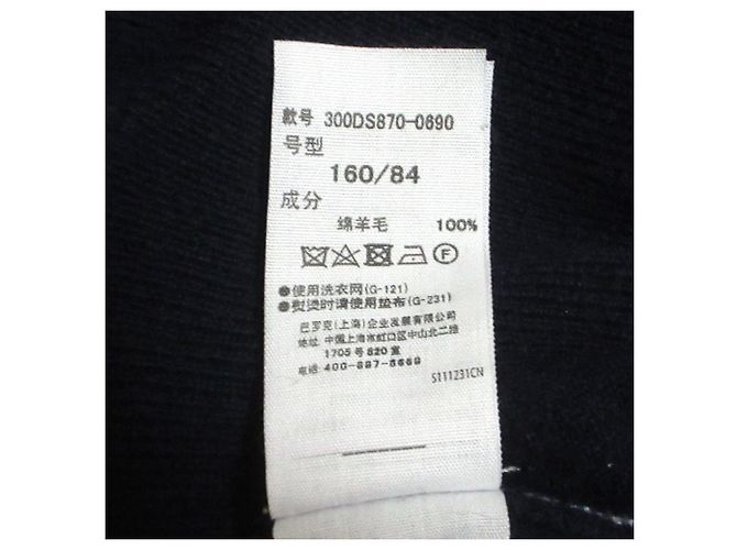 Autre Marque ENFOLD Wollstrickpullover Blau Marineblau - Ansicht 12