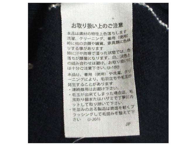 Autre Marque ENFOLD Wollstrickpullover Blau Marineblau - Ansicht 13