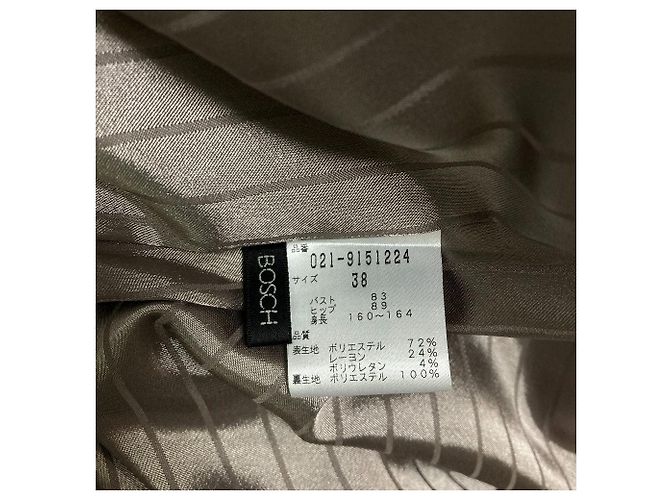 Autre Marque Abrigo largo B ability Gris Castaño - vista 6