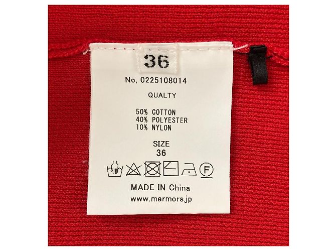 Autre Marque marmors High Gauge Knit Roja - vista 4