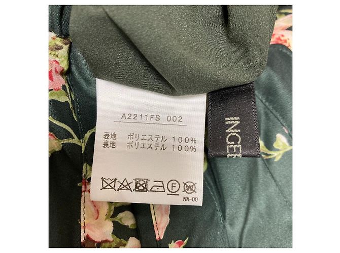 Autre Marque Falda INGEBORG Estampado de Rosas Antiguas Verde - vista 6