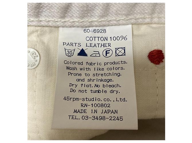 Autre Marque Weiße Denim-Hose 45R - Ansicht 5