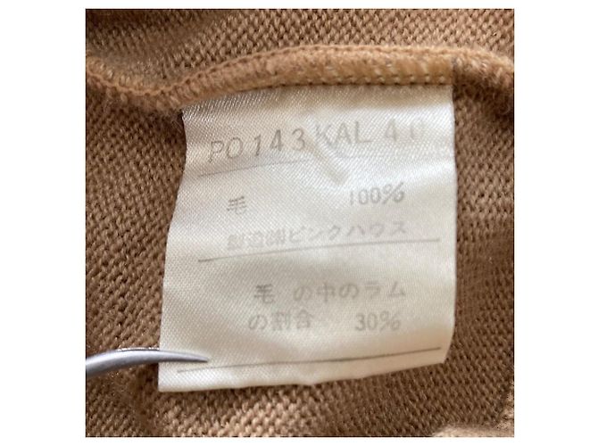Autre Marque PINK HOUSE Strickjacke mit Schleifen Braun - Ansicht 5