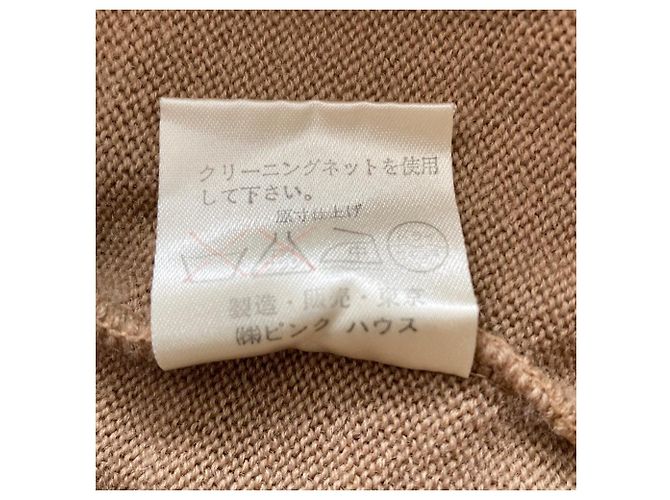 Autre Marque PINK HOUSE Strickjacke mit Schleifen Braun - Ansicht 6
