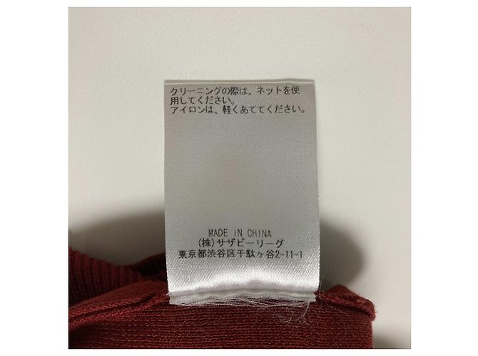 Autre Marque Ebure Strickoberteil Rot - Ansicht 6