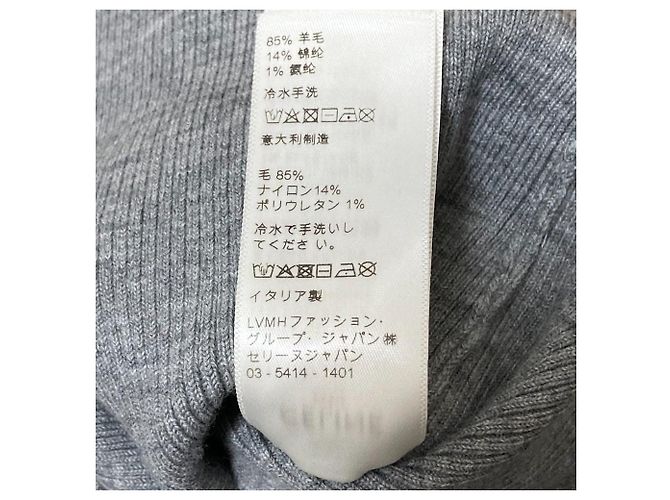Céline Celine Rippstrick-Cardigan Braun - Ansicht 7