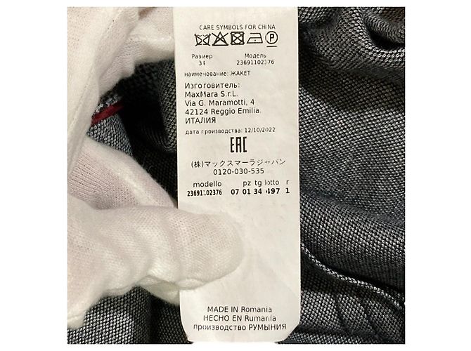 Conjunto de Traje de Lana a Cuadros Max Mara Studio Castaño - vista 9