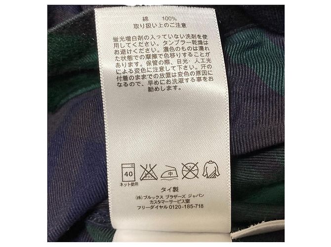 Autre Marque Brooks Brothers 346 Hemdkleid Blau Grün Marineblau - Ansicht 6