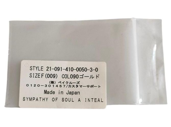Autre Marque Orecchino a lobo Sympathy of Soul SV925 Initial A D'oro - vista 8