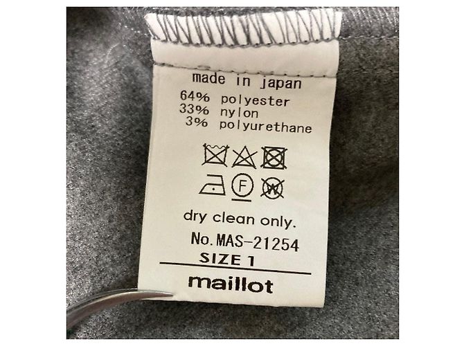 Autre Marque bañador All-in-one Castaño - vista 5