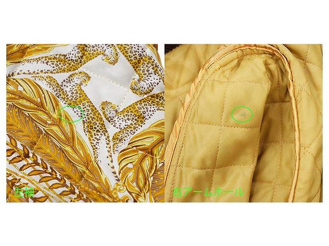 Salvatore Ferragamo gesteppte Cordjacke aus Polyester Gelb - Ansicht 9