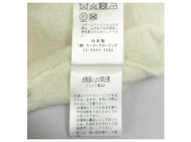 Autre Marque yori Wollstrick-Pullover mit Matrosenkragen Weiß - Ansicht 10