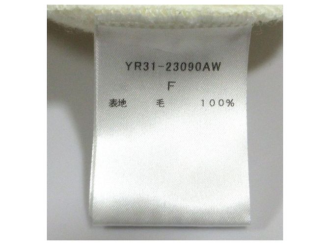 Autre Marque yori Wollstrick-Pullover mit Matrosenkragen Weiß - Ansicht 9