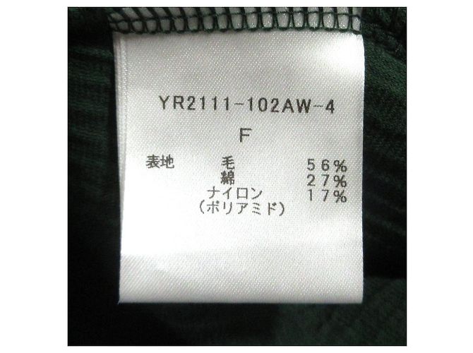 Autre Marque Yori Tack Shoulder Strickpullover Grün - Ansicht 8
