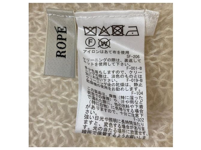 Autre Marque ROPE' Kurzstrickpullover aus Mohair-Seidenmischung Weiß Roh - Ansicht 4