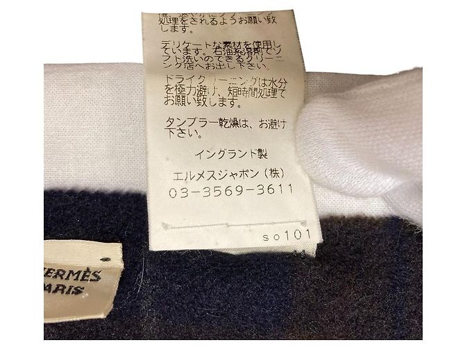Hermès Kaschmir-Schal Braun Marineblau - Ansicht 8