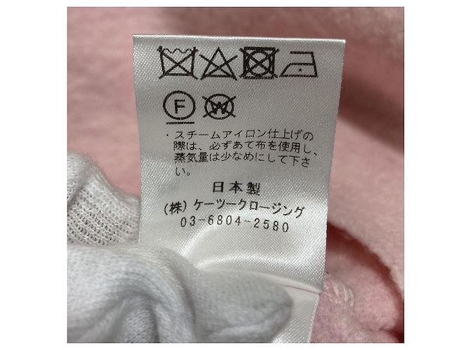 Autre Marque Yori Asshuku Front Short Pullover Wollpullover Pink - Ansicht 7