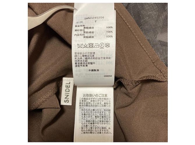Autre Marque Set 2way Snidel Gonna a Volant e Maglia Crudo - vista 19