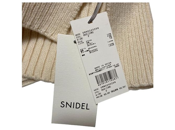 Autre Marque Set 2way Snidel Gonna a Volant e Maglia Crudo - vista 9