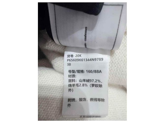 Chanel Strickwaren aus weißem Kaschmir - Ansicht 6
