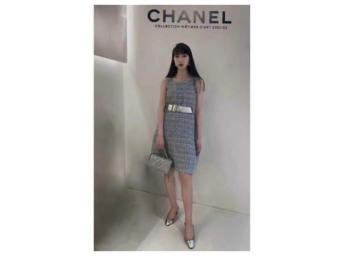 Abiti Chanel Multicolore - vista 5