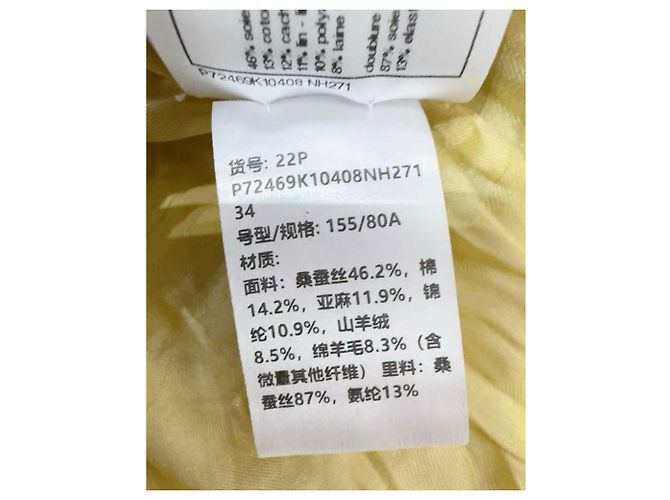 Chanel Strickware aus Seide Mehrfarben - Ansicht 6
