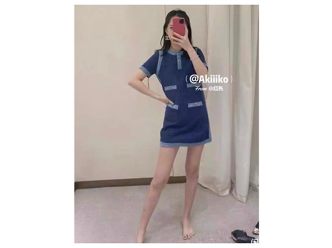 Vestido Chanel de algodón 38 FR Multicolor - vista 7