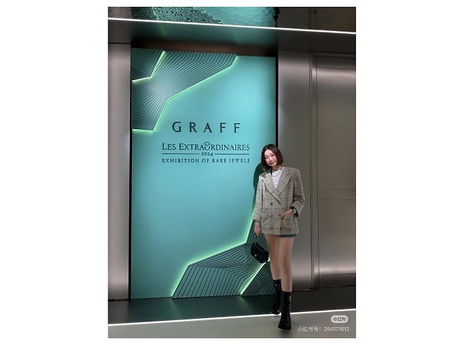 Chanel Tweed Jacke Mehrfarben - Ansicht 8