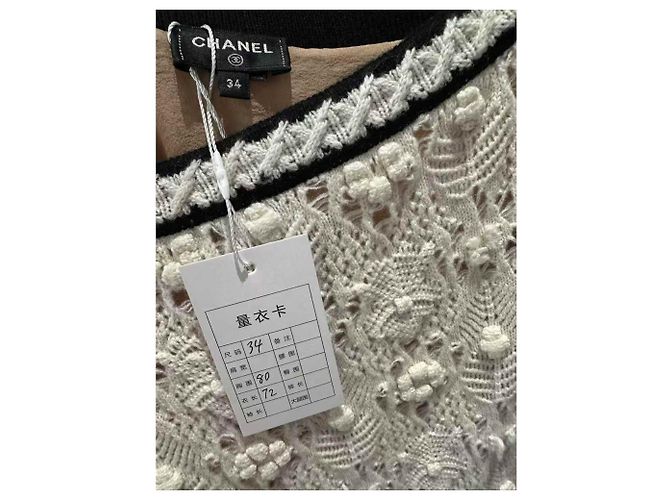 Abiti Chanel Multicolore - vista 4