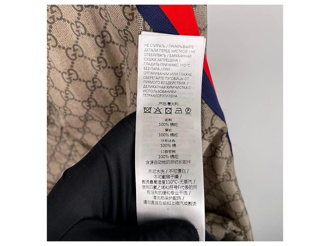 Gucci Jacken Mehrfarben - Ansicht 6