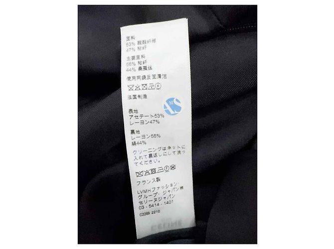 Céline Kleid schwarz aus Polyester - Ansicht 5