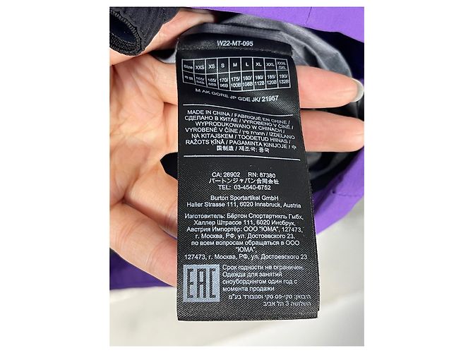 Autre Marque Burton AK457 Jackets Multiple colors - view 8