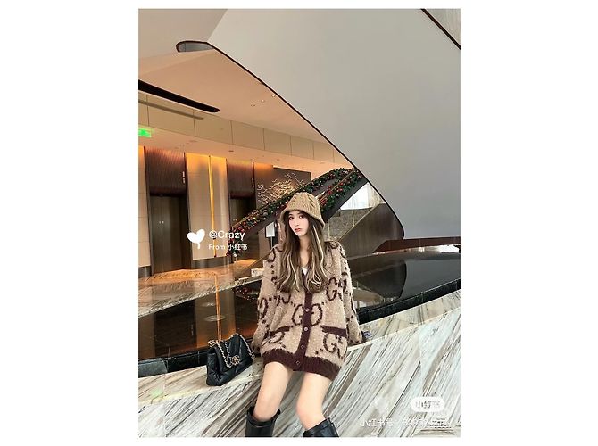 Gucci Strickjacke aus Wolle und Mohair Mehrfarben - Ansicht 8