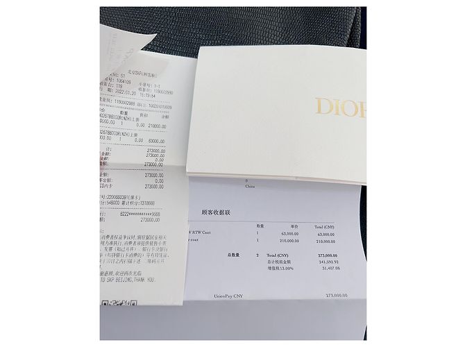 Dior Nerzmant Schwarz mit Gürtel Größe 36 Mehrfarben - Ansicht 5