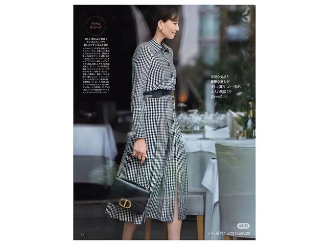 Dior Langes Seidenkleid Karo Mehrfarben - Ansicht 5