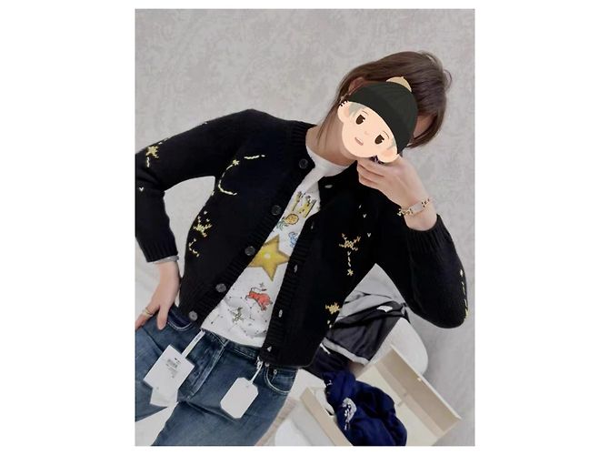 Dior Constellation Cardigan Wolle Mehrfarbig Mehrfarben - Ansicht 6