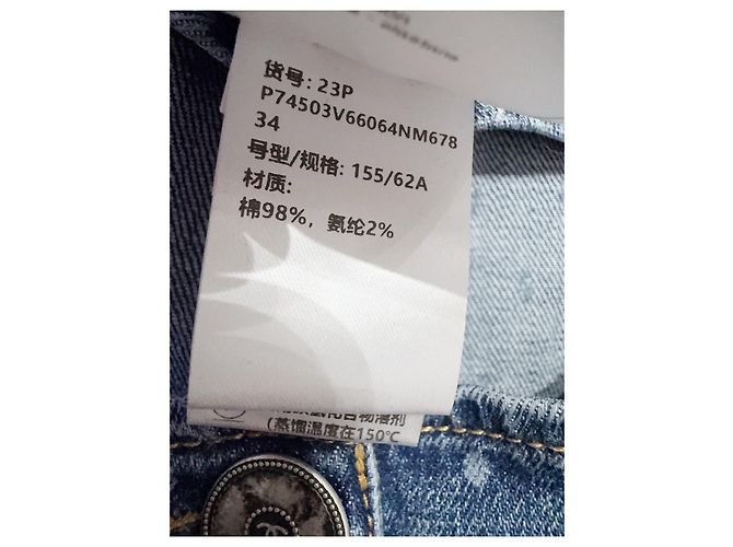 Vaqueros Chanel de denim Multicolor - vista 6