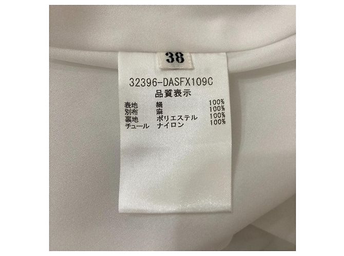 Autre Marque Falda voluminosa Daisy Lin Multicolor - vista 5