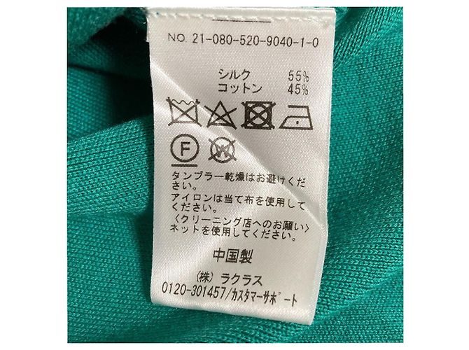 Autre Marque MUSE de Deuxieme Classe Pullover de malha V-neck em algodão e seda Verde - vista 4