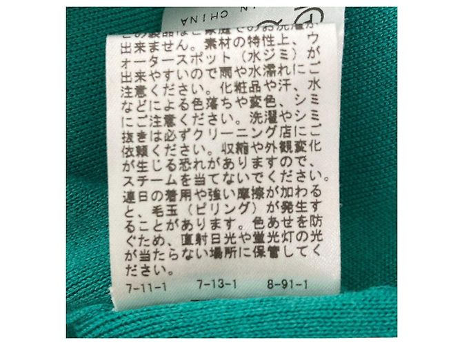 Autre Marque MUSE de Deuxieme Classe Pullover de malha V-neck em algodão e seda Verde - vista 7