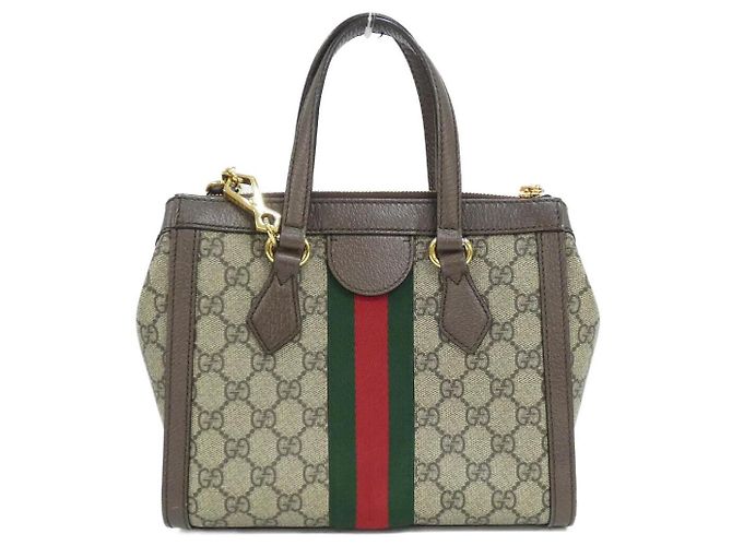 Borsa a tracolla Gucci Ophidia GG Supreme Canvas Leather Beige - vista 2