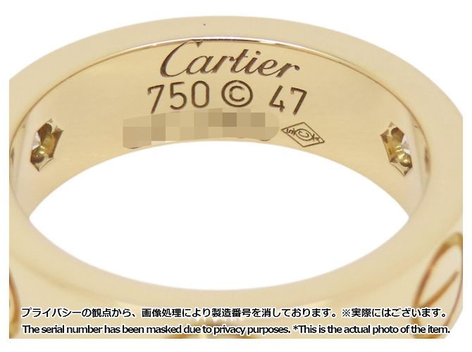 Anello Cartier Love in oro giallo 18K - vista 8